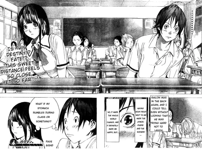 Baku Chapter 8 image 20_optimized
